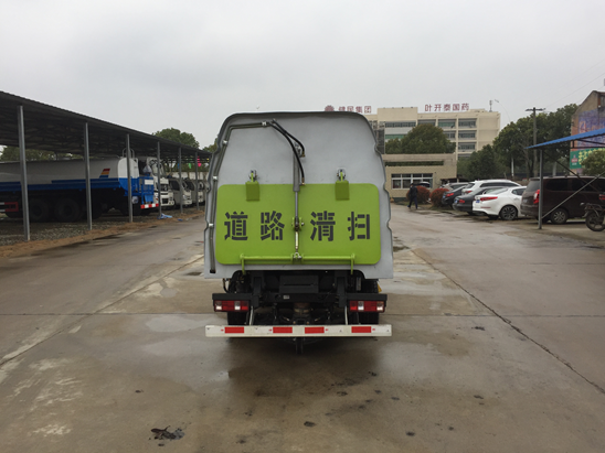 國五長安掃路車廠家直銷