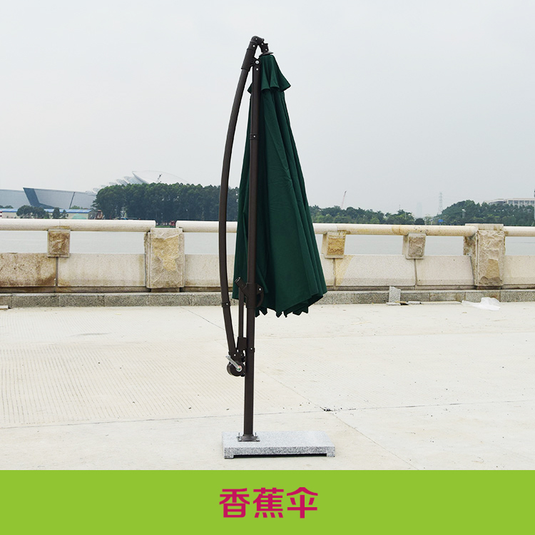 香蕉傘圖片/香蕉傘樣板圖 (3)