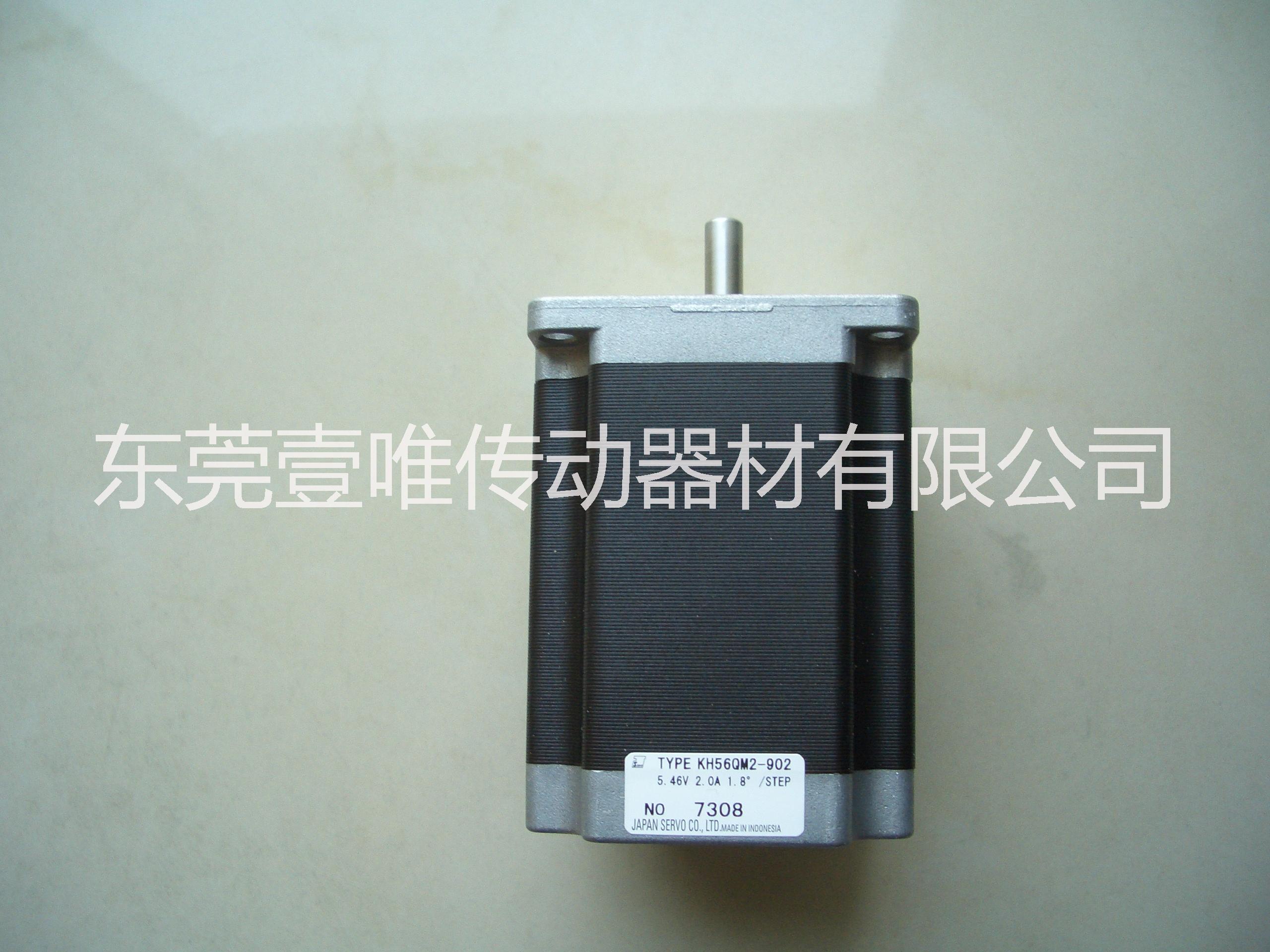 NIDEC SERVO電機(jī)圖片/NIDEC SERVO電機(jī)樣板圖 (3)