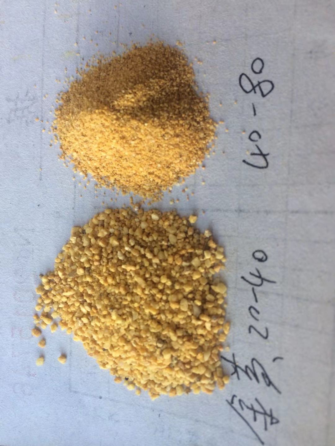 黃彩砂圖片/黃彩砂樣板圖 (4)