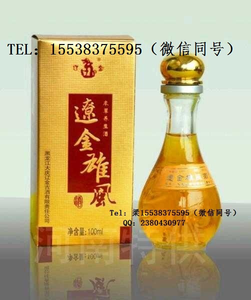 尋龍?jiān)E保健酒尋龍酒雄風(fēng)酒 保健酒招商加盟 大批量供應(yīng)