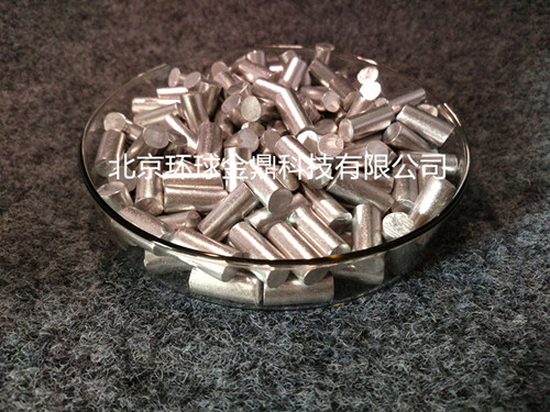 5N6N高純鋁顆粒真空蒸發(fā)材料鍍