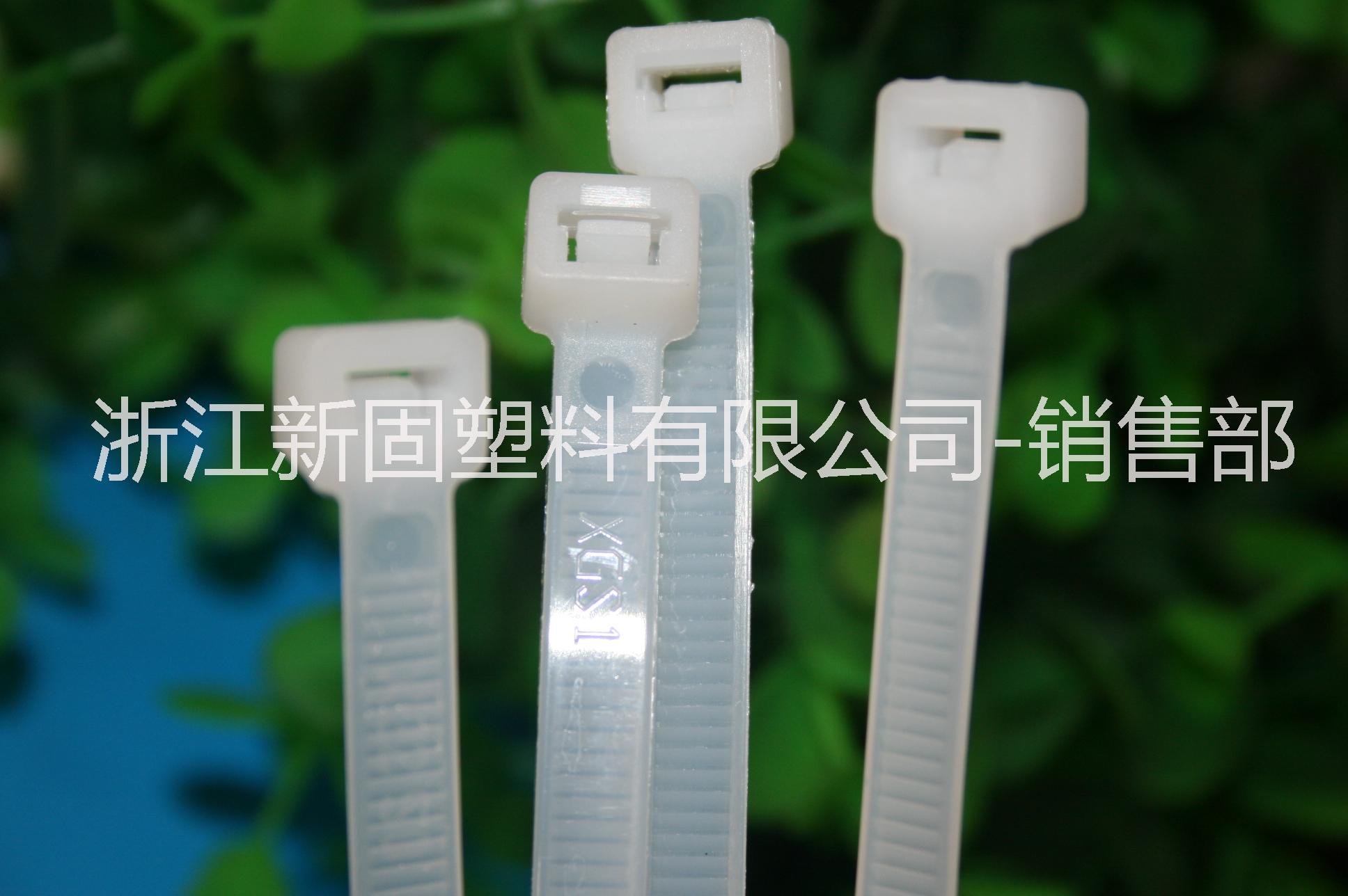 帶 自鎖式尼龍扎帶捆扎帶線纜固定帶尼龍捆扎條自鎖扎帶