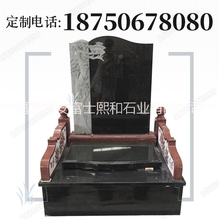 藝術(shù)墓碑圖片/藝術(shù)墓碑樣板圖 (1)