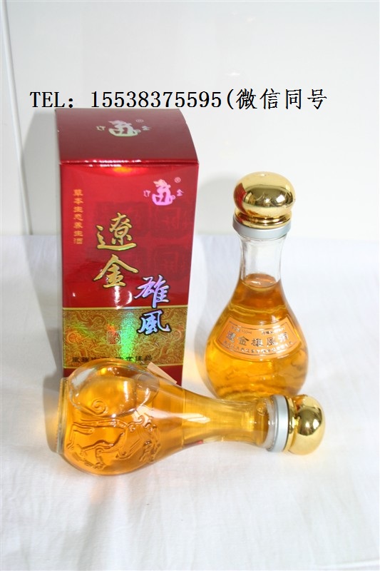 保健酒招商圖片/保健酒招商樣板圖 (3)