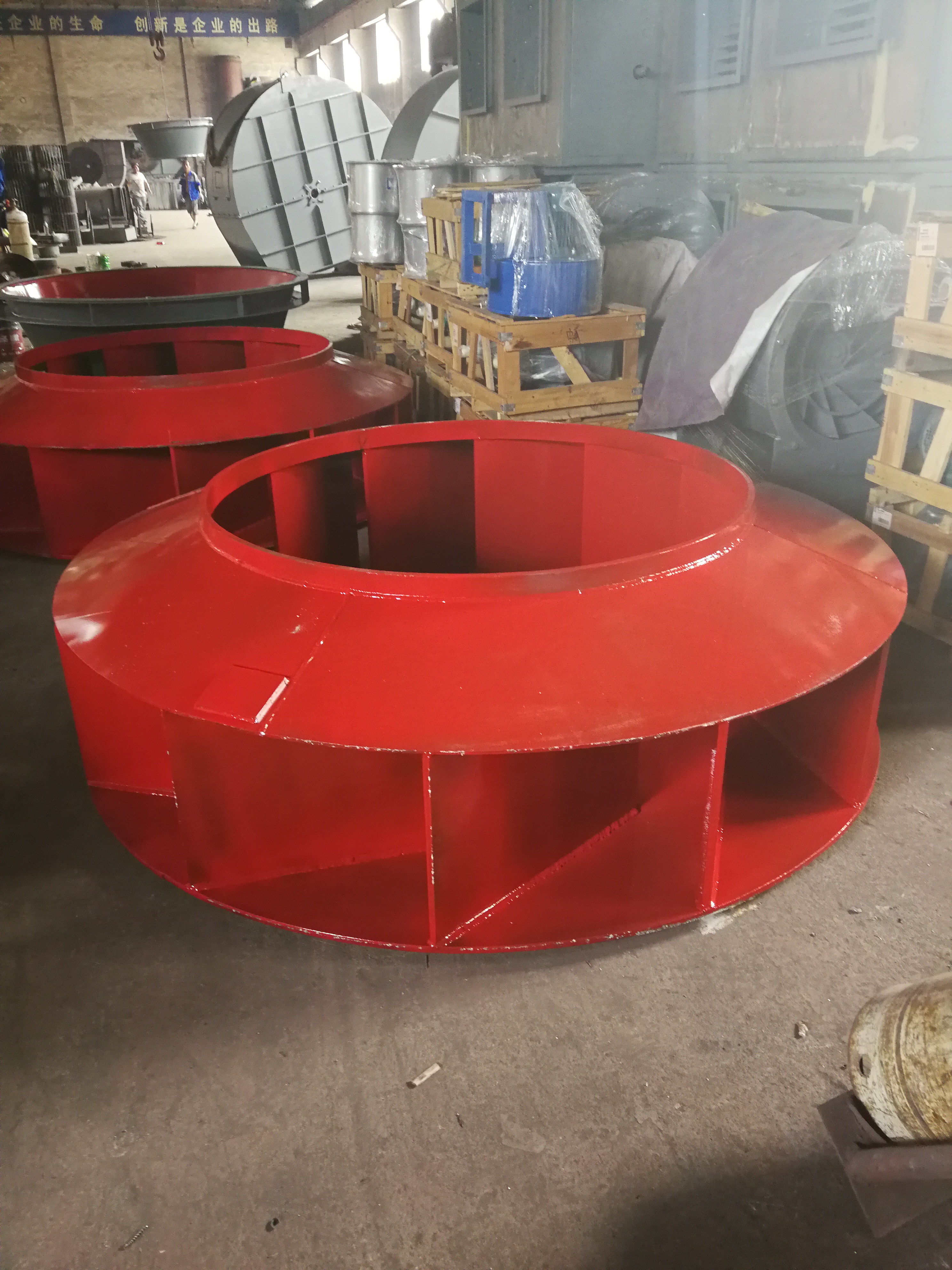 鍋爐引風(fēng)機(jī)改造葉輪圖片