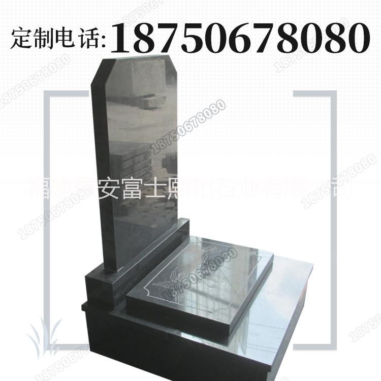 豪華墓碑款式大量出售圖片/豪華墓碑款式大量出售樣板圖 (3)