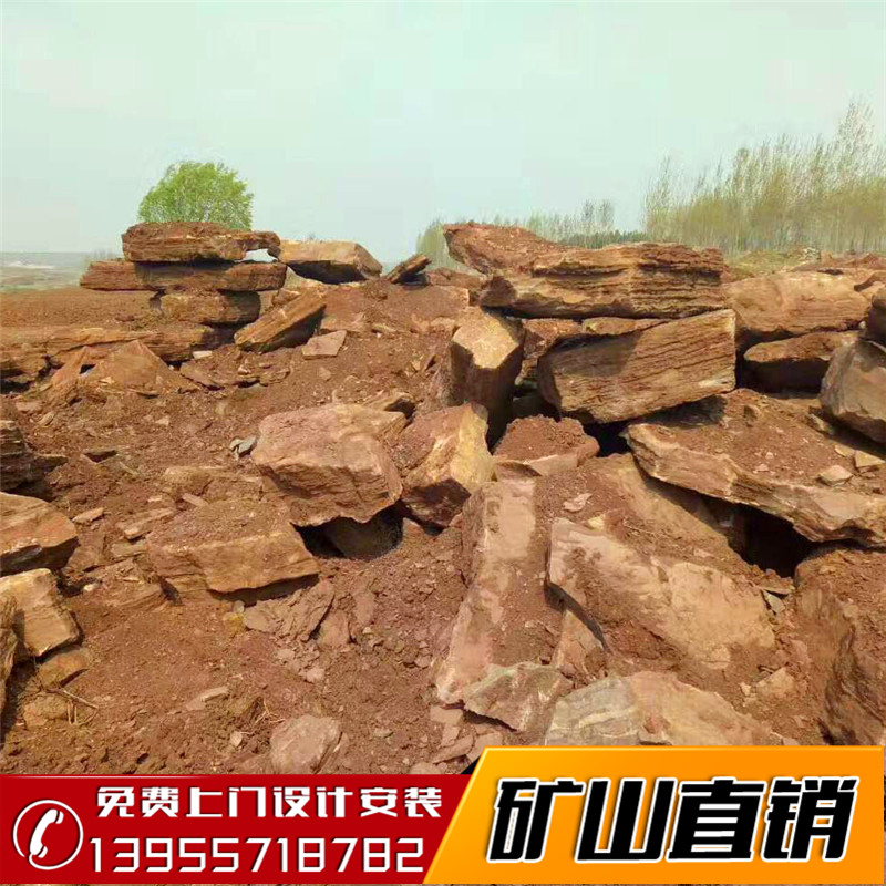 千層石施工圖片/千層石施工樣板圖 (2)