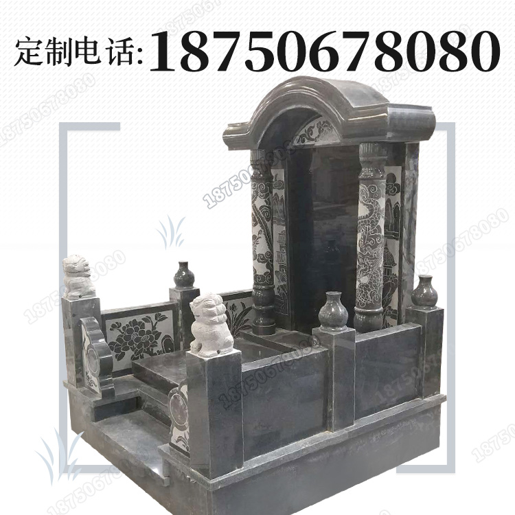 石碑墓碑圖片/石碑墓碑樣板圖 (1)