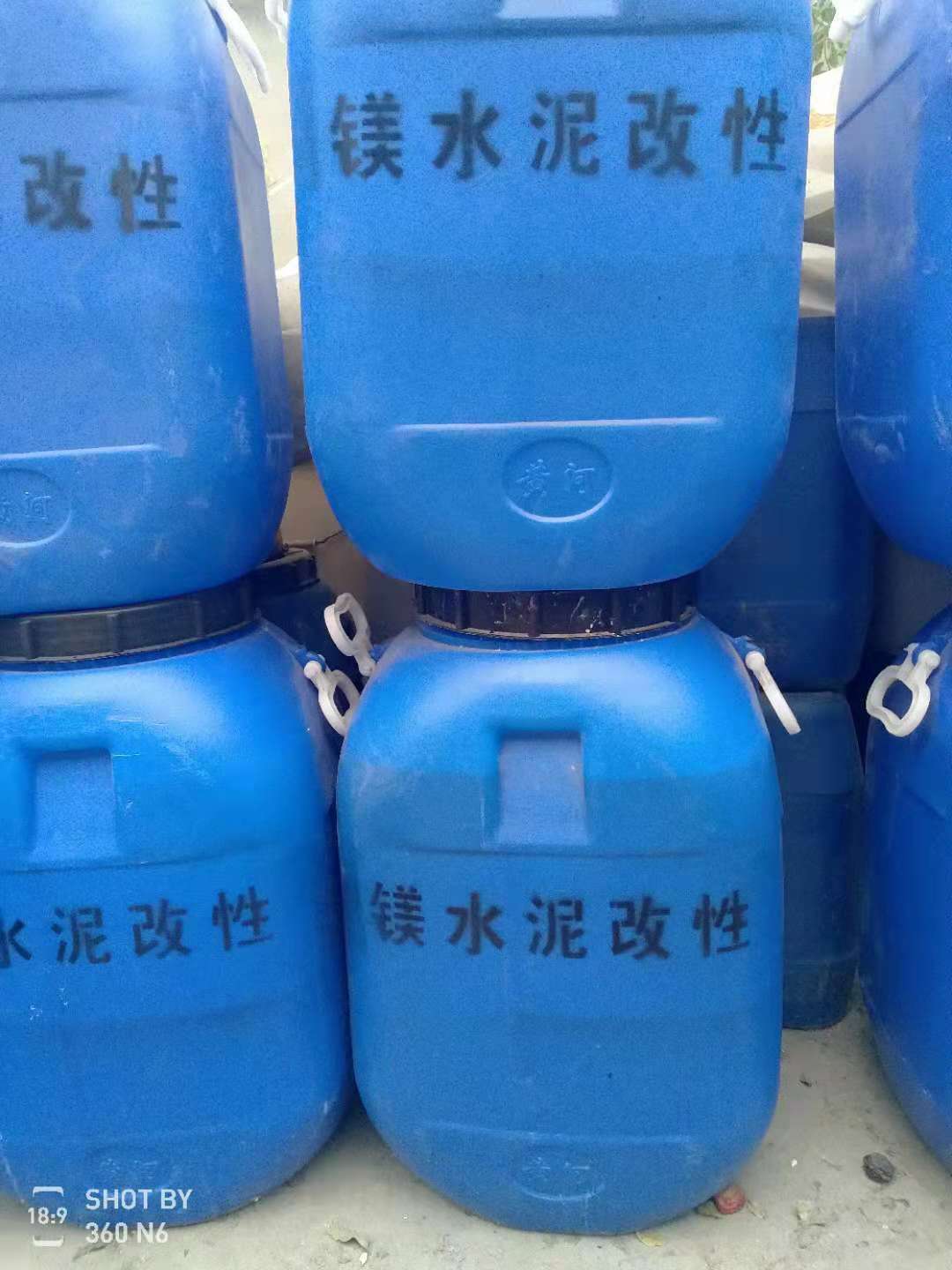 菱鎂圖片/菱鎂樣板圖 (3)