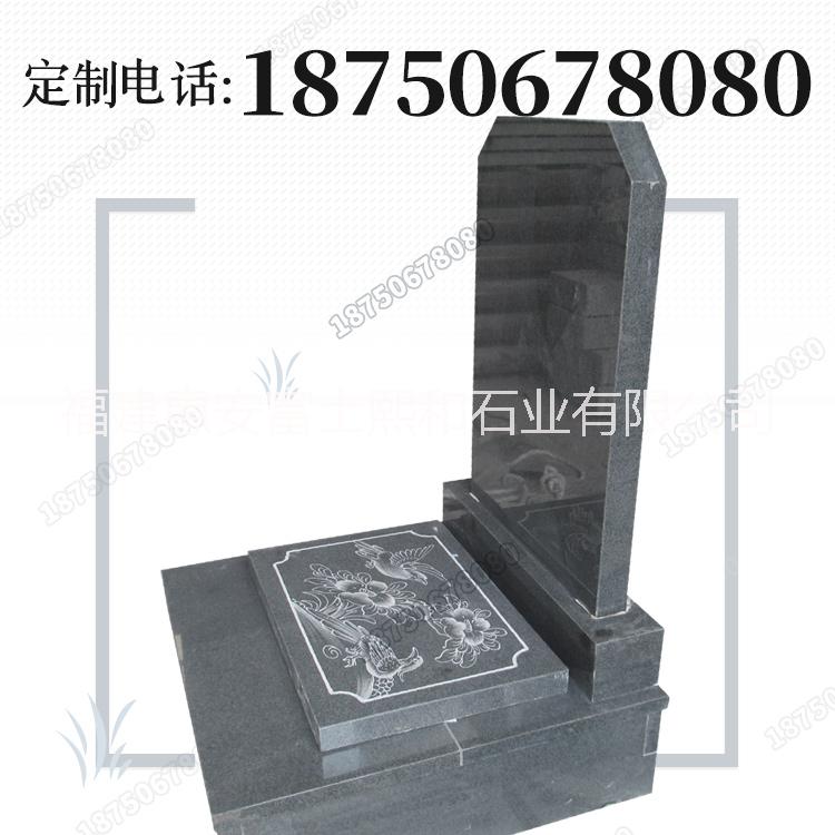 豪華墓碑款式大量出售圖片/豪華墓碑款式大量出售樣板圖 (1)