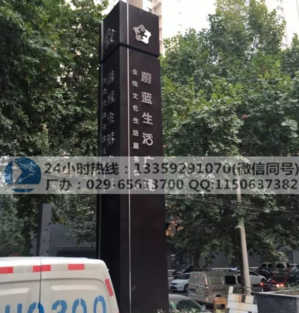 河南創(chuàng)新精神堡壘制作 、河南標識圖片/河南創(chuàng)新精神堡壘制作 、河南標識樣板圖 (1)