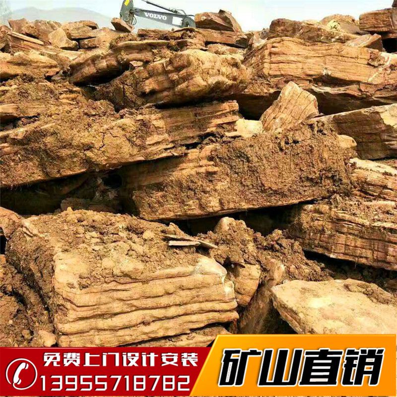 千層石施工圖片/千層石施工樣板圖 (3)