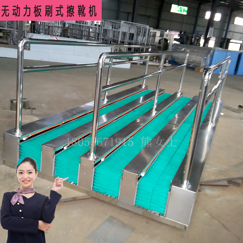 洗靴機(jī)圖片/洗靴機(jī)樣板圖 (3)