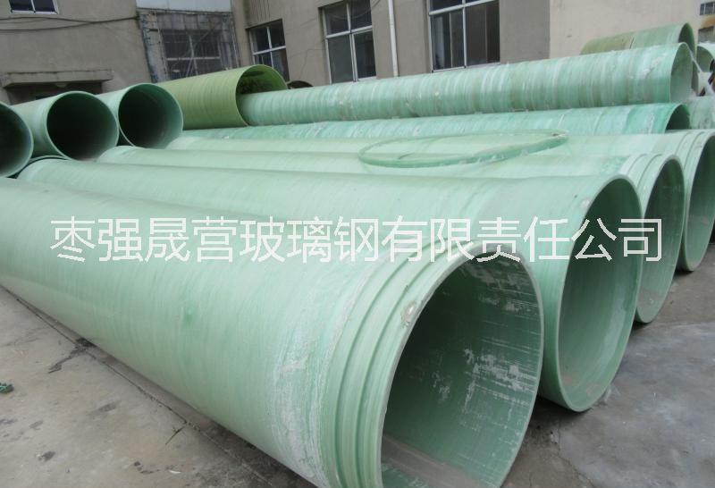 排水管-夾砂管-地埋管-玻璃鋼-圖片/排水管-夾砂管-地埋管-玻璃鋼-樣板圖 (1)
