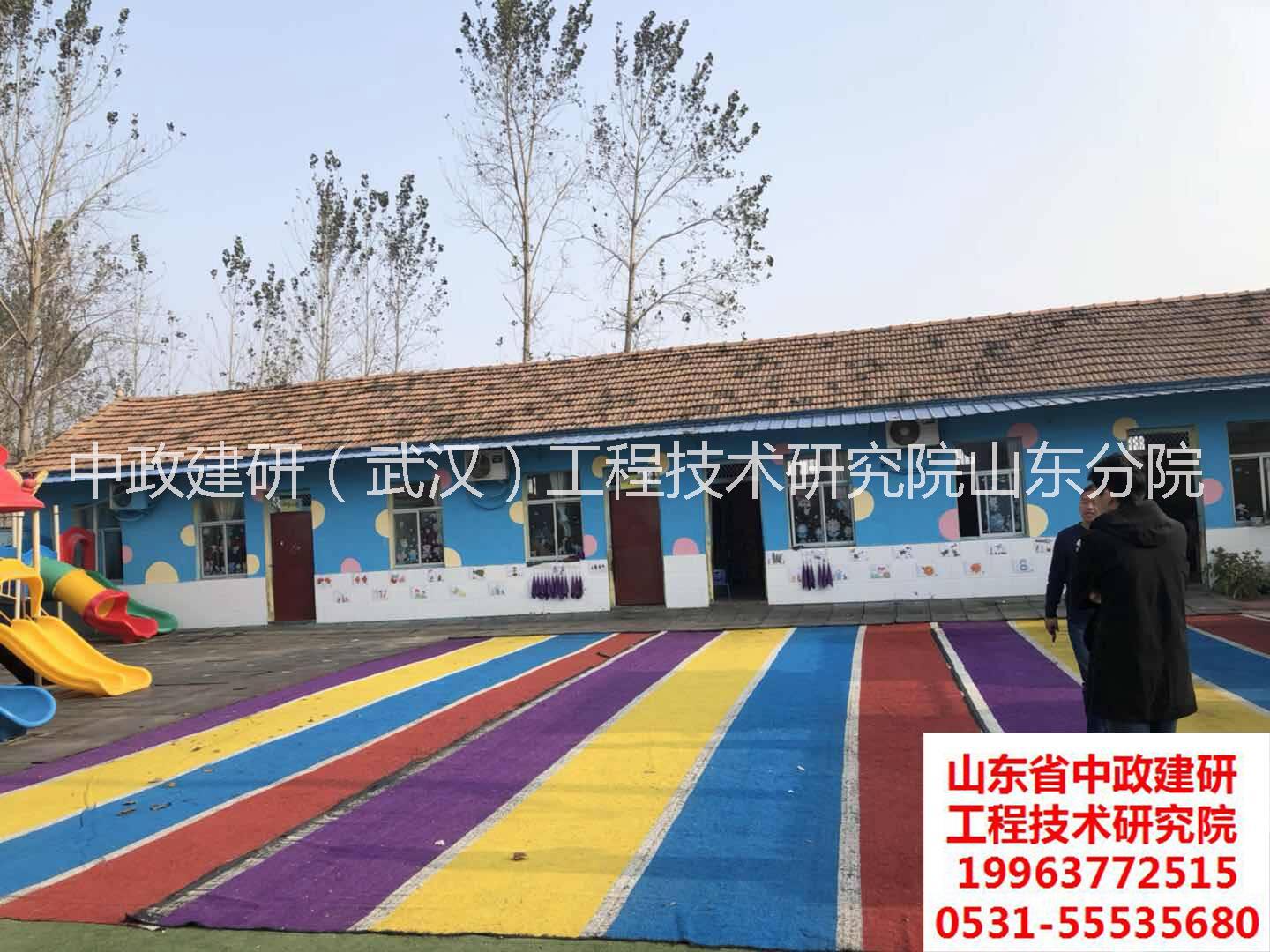 檢測報告圖片/檢測報告樣板圖 (3)