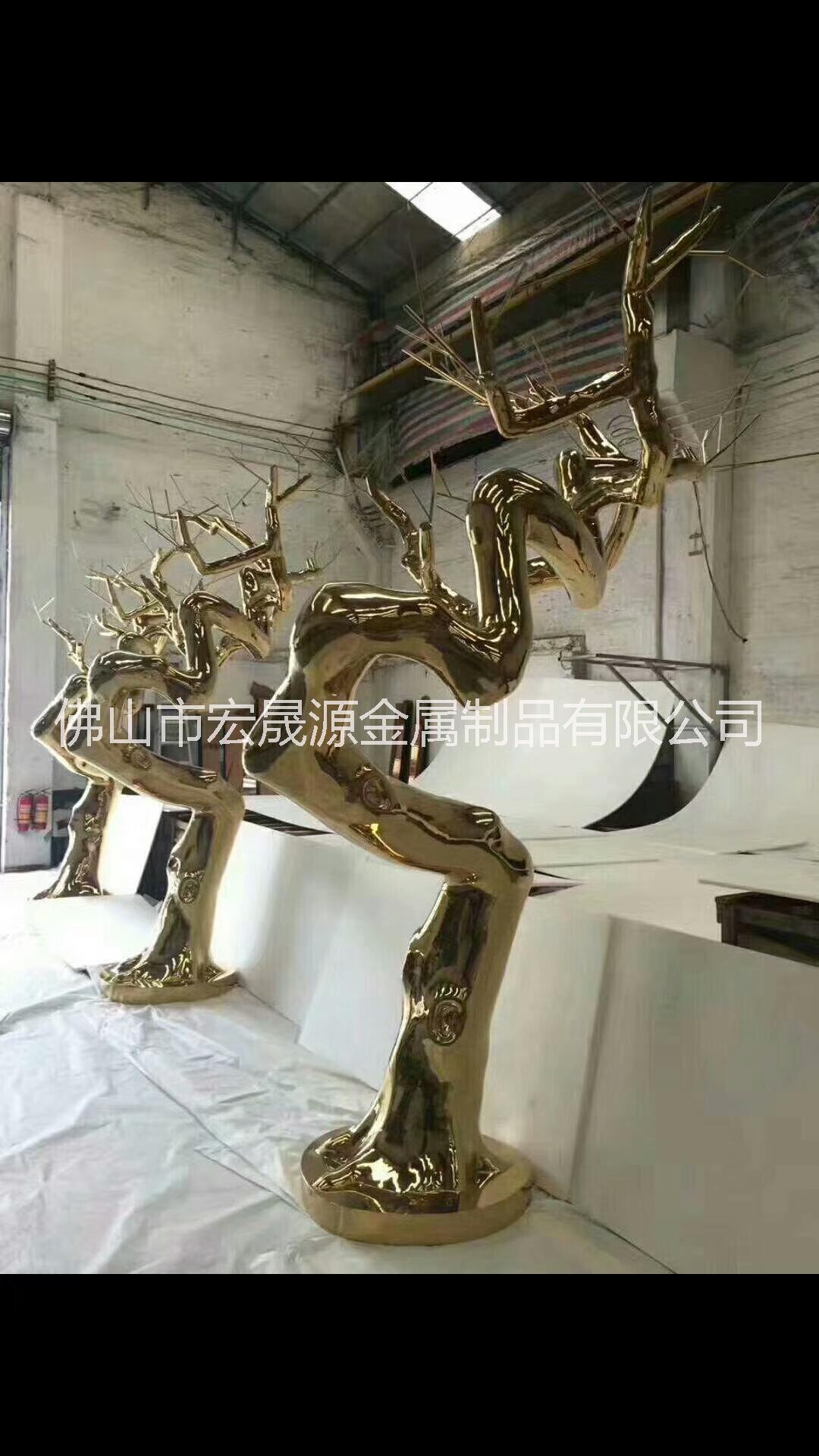 不锈钢工艺品异形工艺品/异形报价图片图片