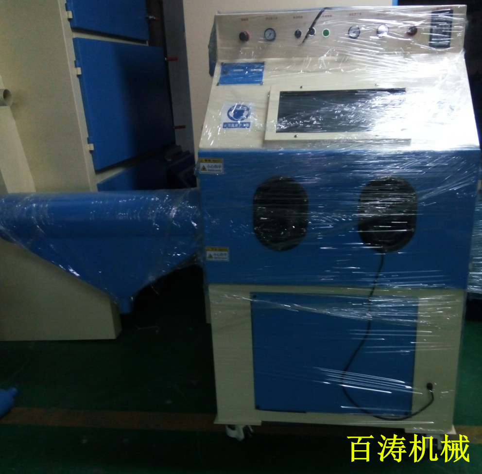 螺桿殘留物清理噴砂機(jī)圖片