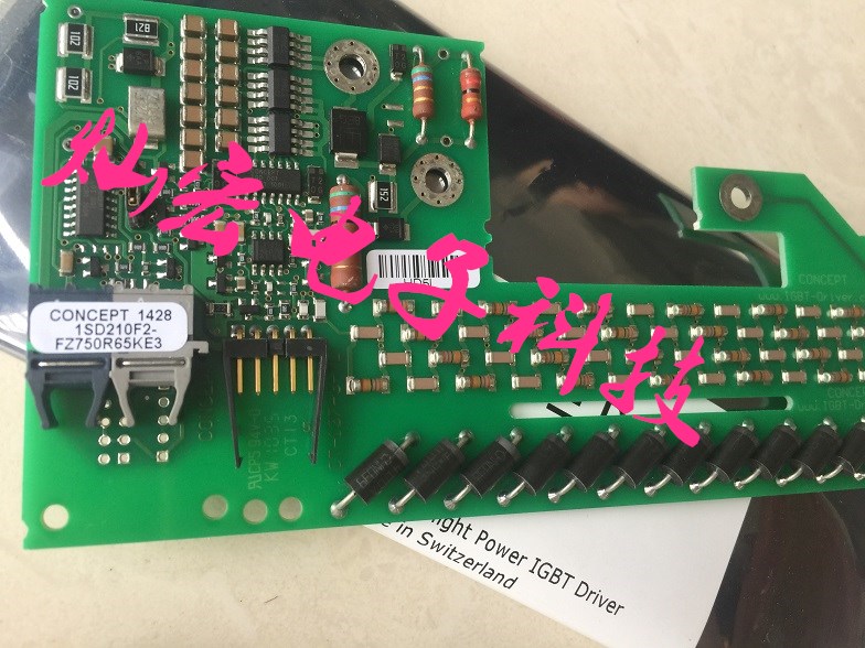 IGBT驅(qū)動(dòng)板1SD210F2-FZ750R65KE3  IGBT電源模塊驅(qū)動(dòng)板