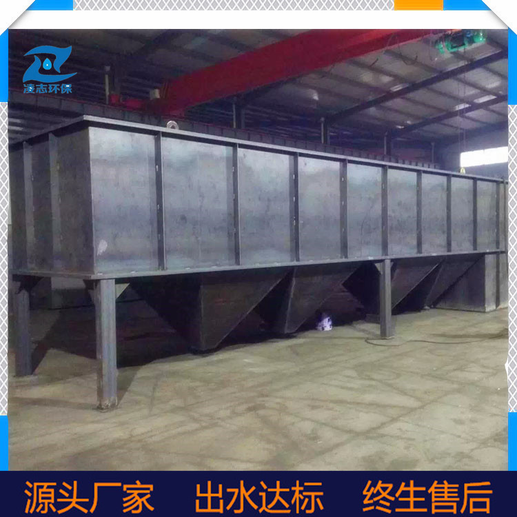 廠家直銷(xiāo)斜管沉淀器 污水斜管沉淀池 斜管沉淀池一體機(jī)