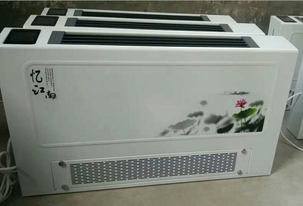 智能吹風式電暖氣圖片/智能吹風式電暖氣樣板圖 (2)