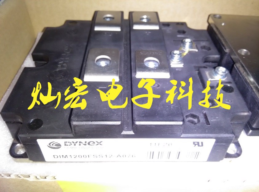 品牌DYNEX圖片/品牌DYNEX樣板圖 (4)