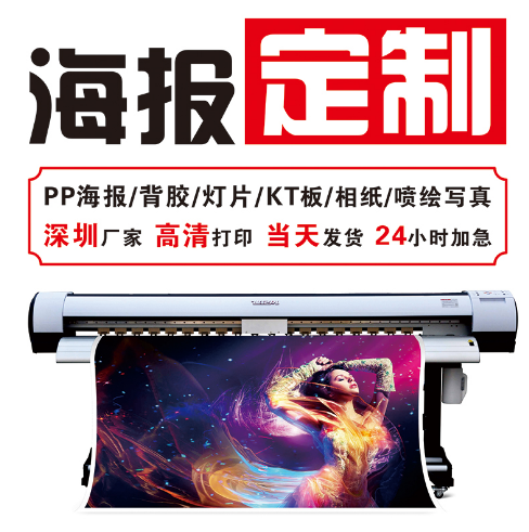 滄州廣告圖片/滄州廣告樣板圖 (2)