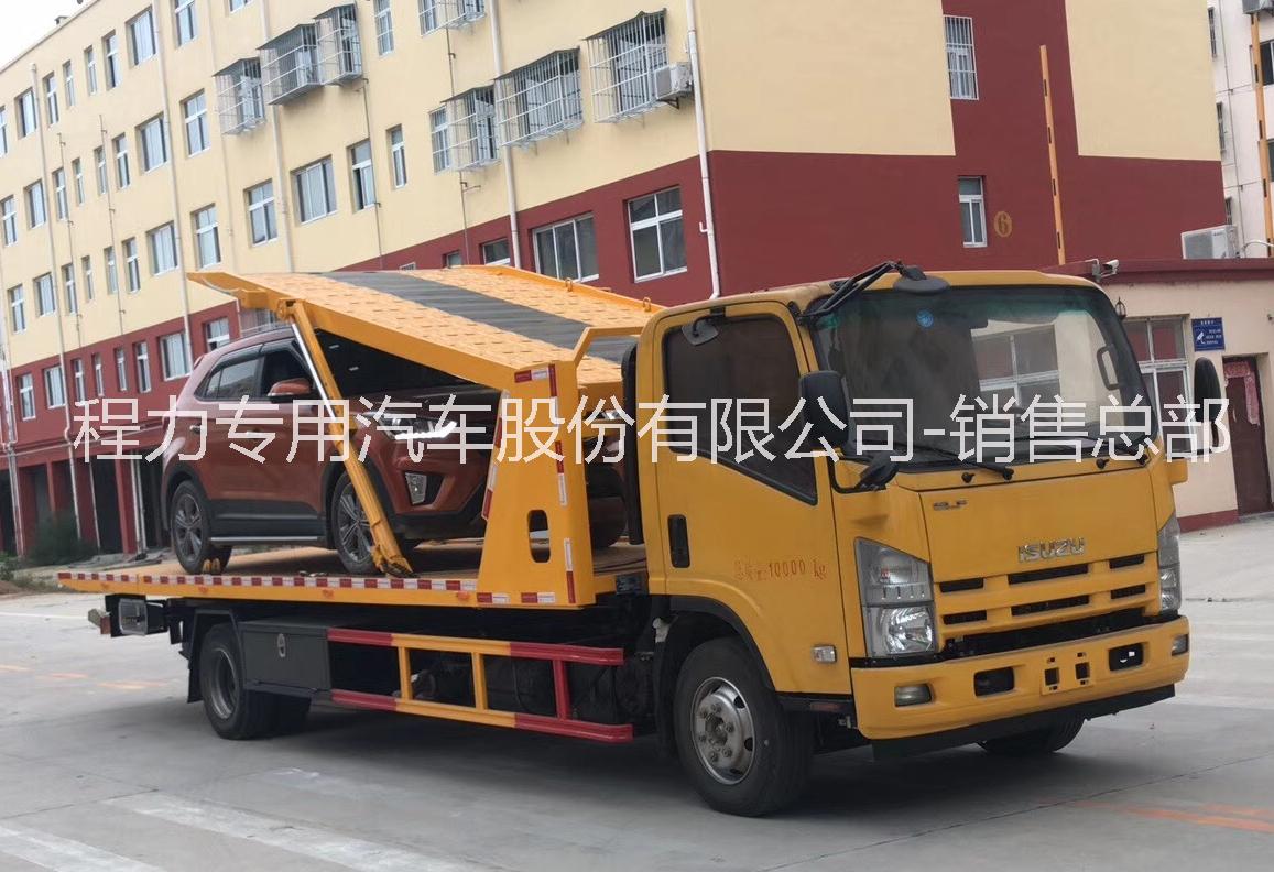 清障車圖片/清障車樣板圖 (2)