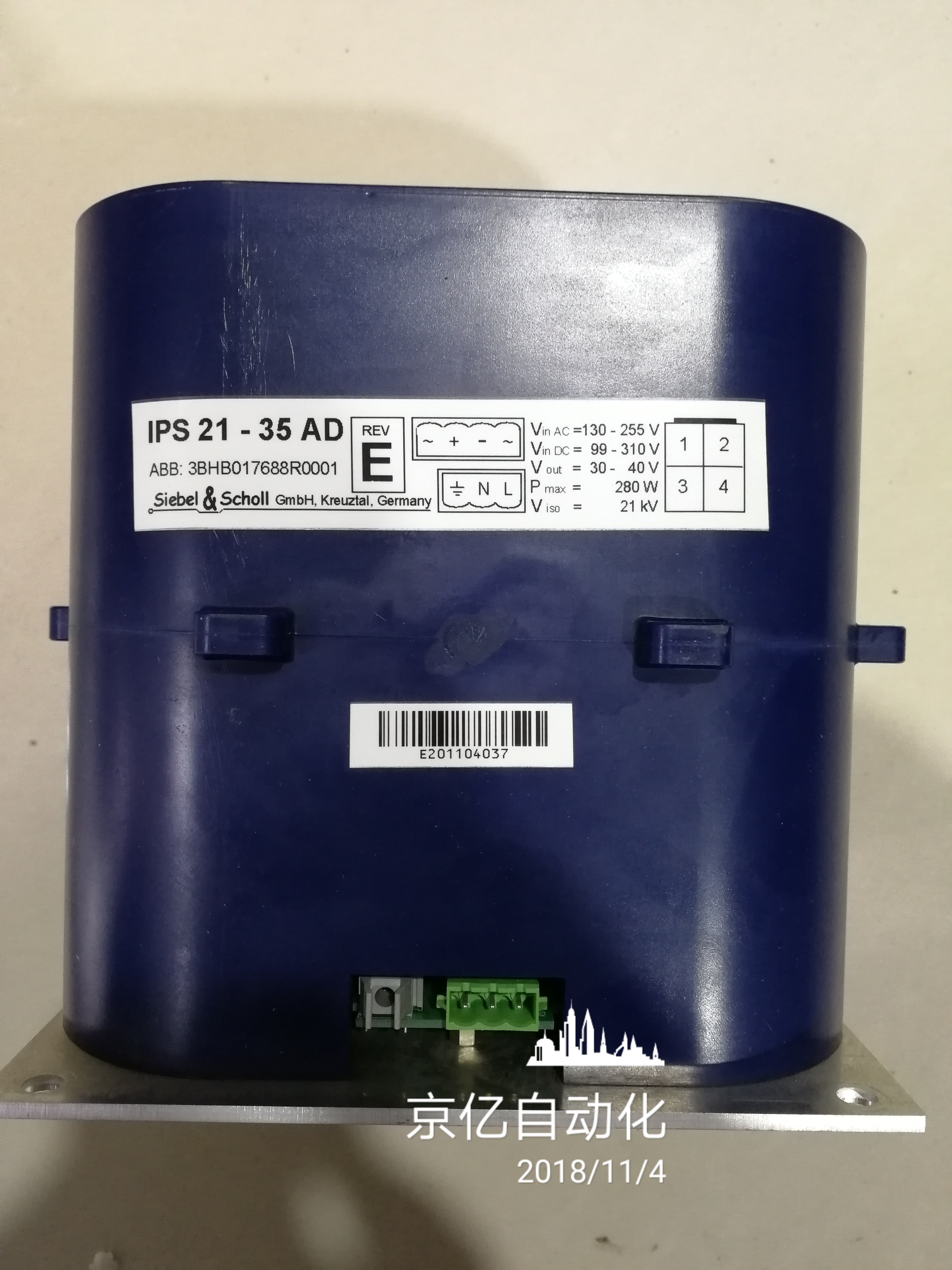 高壓絕緣電源圖片/高壓絕緣電源樣板圖 (1)