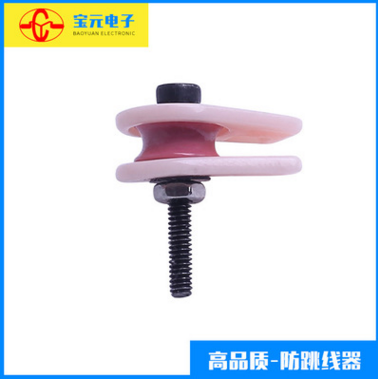 防跳過(guò)線輪導(dǎo)輪 防跳過(guò)線輪導(dǎo)輪報(bào)價(jià) 防跳過(guò)線輪導(dǎo)輪批發(fā) 防跳過(guò)線輪導(dǎo)輪供應(yīng)商 防跳過(guò)線輪導(dǎo)輪哪家好