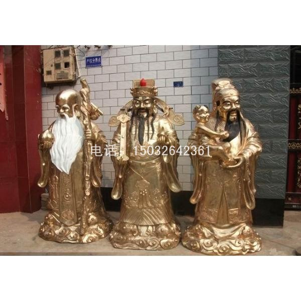 福祿壽圖片/福祿壽樣板圖 (3)