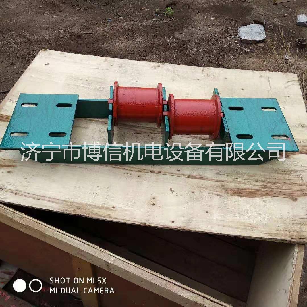 無(wú)極繩絞車托繩輪托繩輪組托繩輪