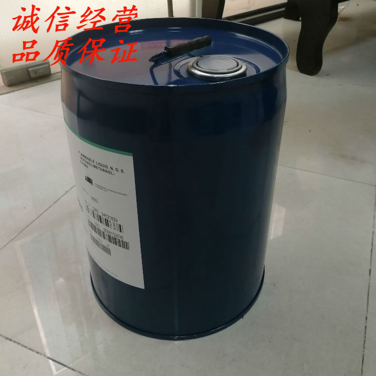 道康寧6011偶聯(lián)劑圖片/道康寧6011偶聯(lián)劑樣板圖 (3)