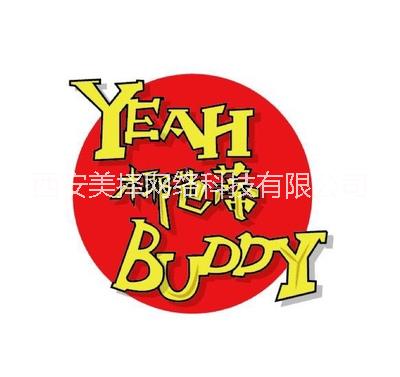 商標設計圖片/商標設計樣板圖 (3)