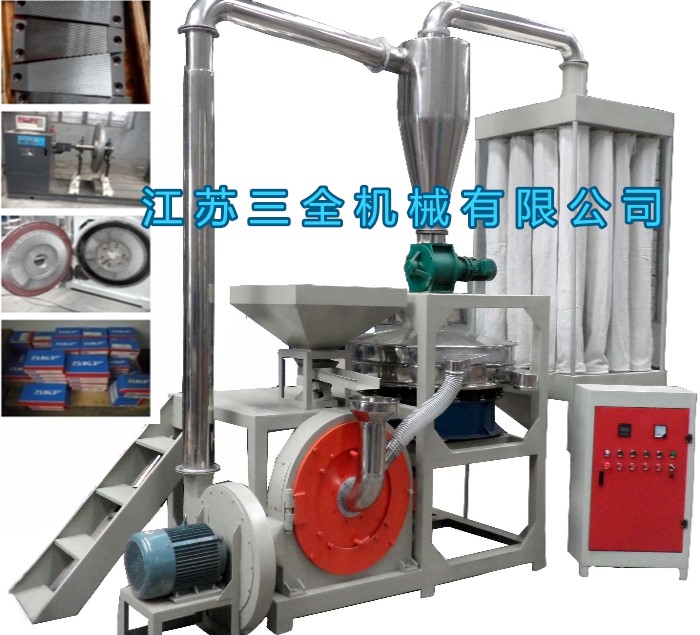 MF-600PE塑料磨粉機(jī)圖片/MF-600PE塑料磨粉機(jī)樣板圖 (4)