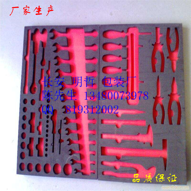 長安EVA精雕成型虎門EVA精雕圖片