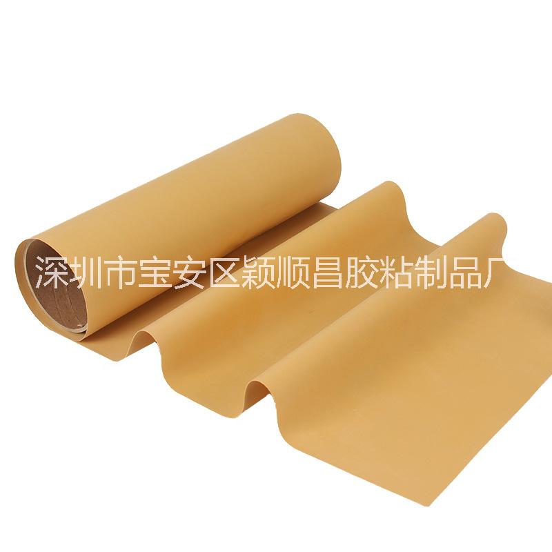 K10散熱片 美國貝格斯散熱矽膠布 高導(dǎo)熱硅膠片 耐高溫防火k10絕緣布矽膠片