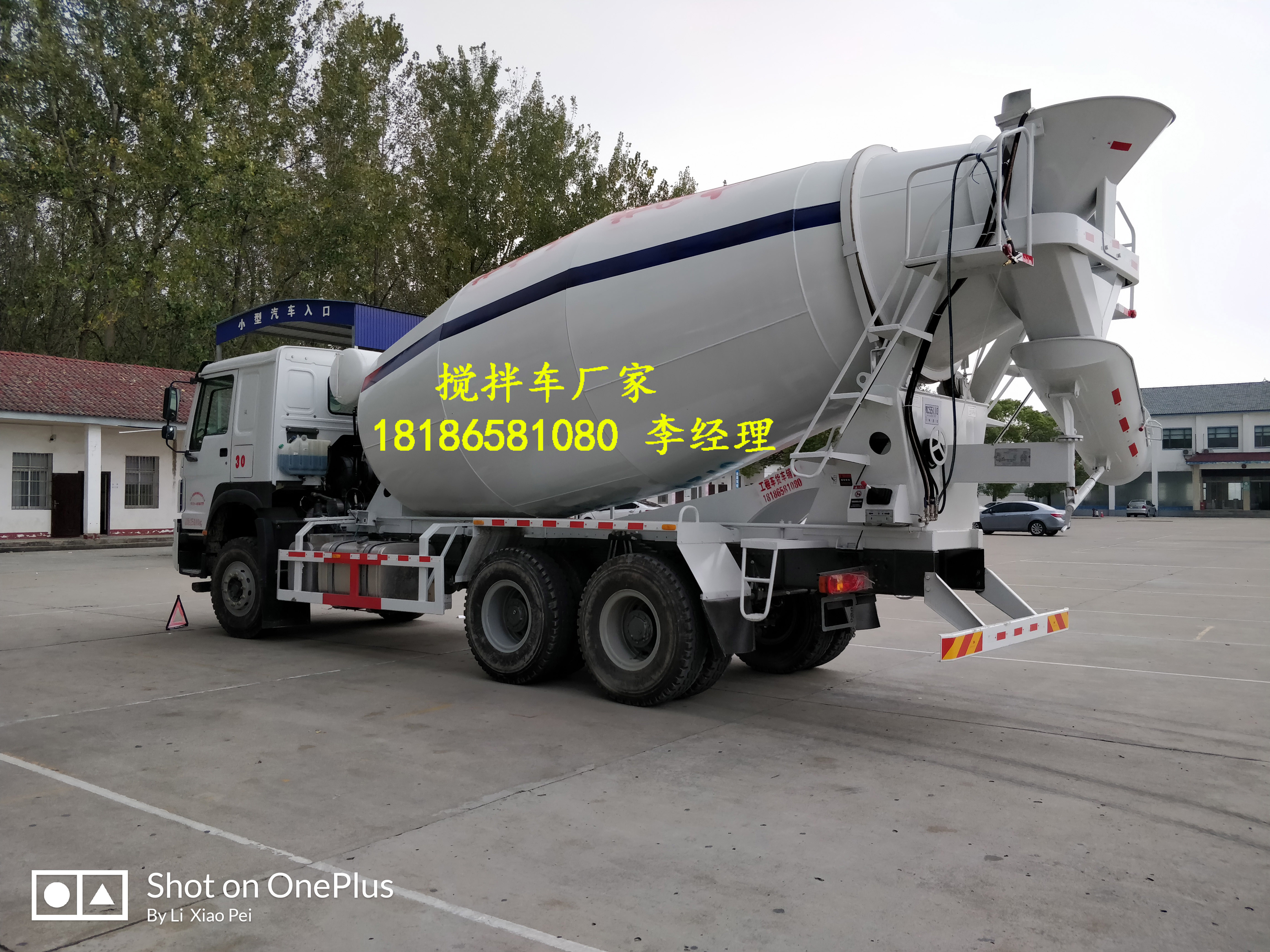 豪沃380圖片/豪沃380樣板圖 (4)