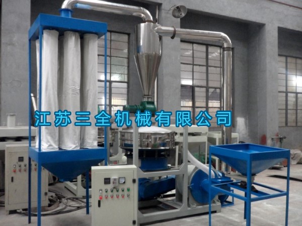 供應(yīng)大型刀盤塑料磨粉機(jī)