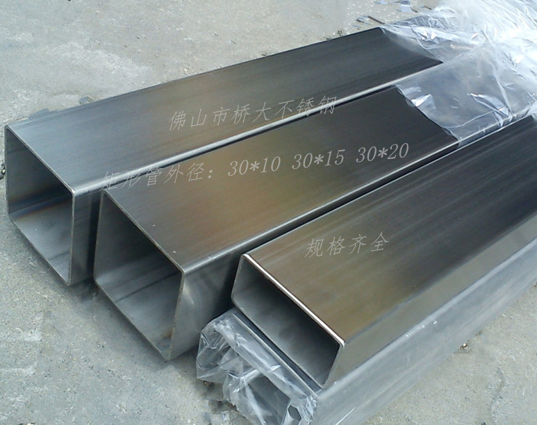 耐腐蝕316不銹鋼矩形管 外徑80*10 80*20 90*30 拉絲304材質(zhì)扁管