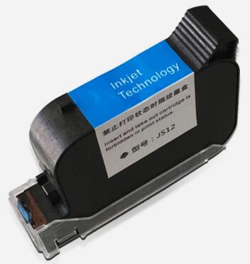 噴碼機墨盒圖片/噴碼機墨盒樣板圖 (4)