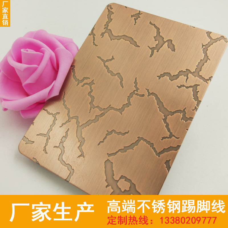 紅古銅板圖片/紅古銅板樣板圖 (3)