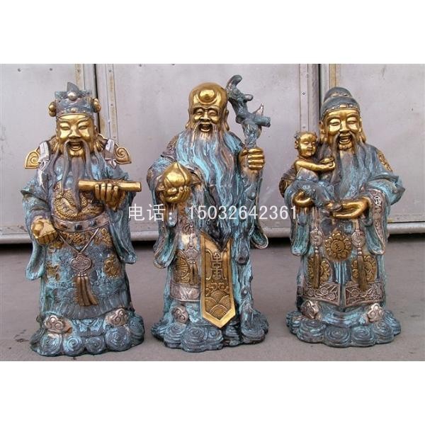 福祿壽圖片/福祿壽樣板圖 (4)