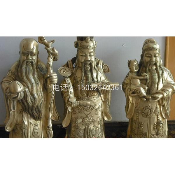 福祿壽圖片/福祿壽樣板圖 (1)