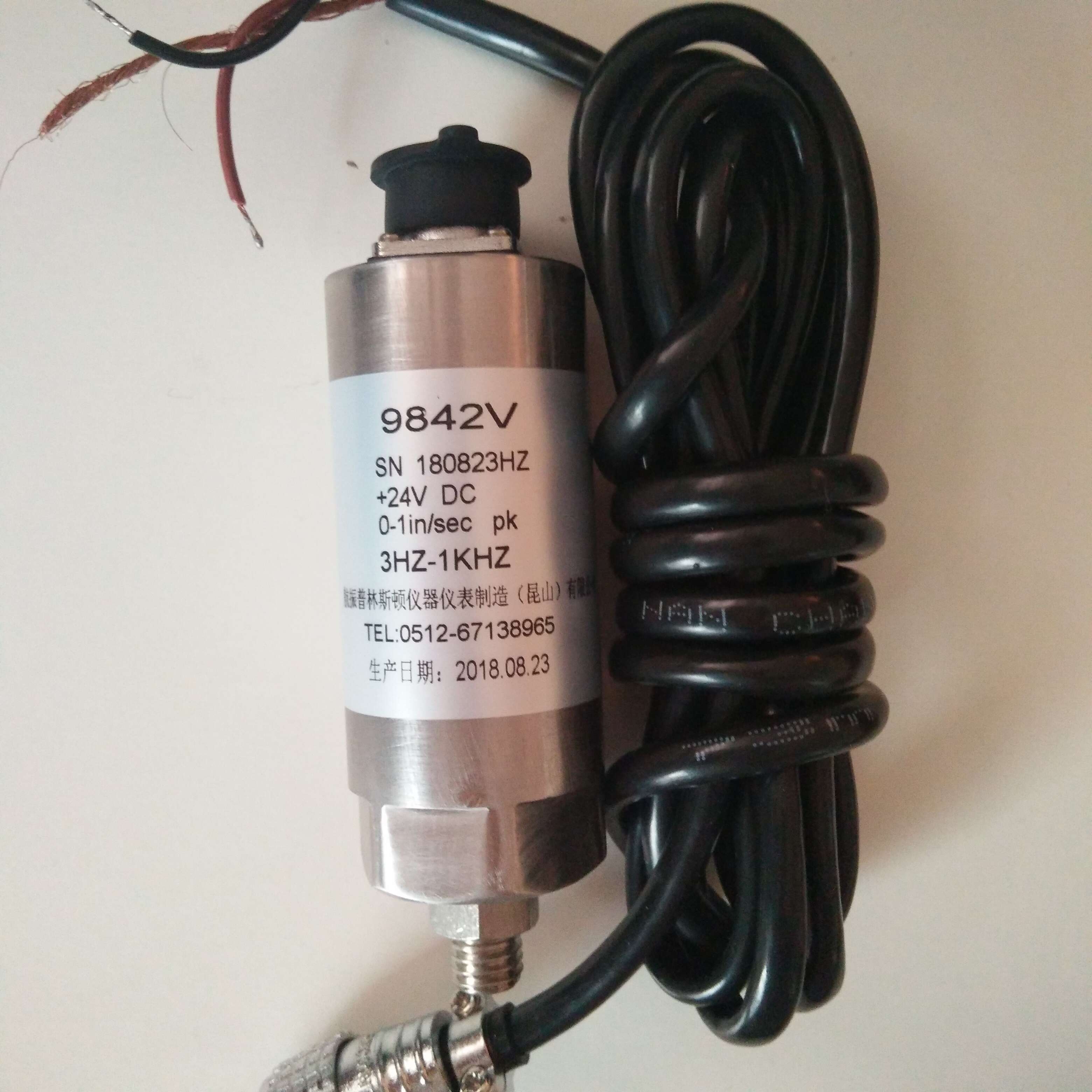 9842V一體化振動(dòng)變送器圖片