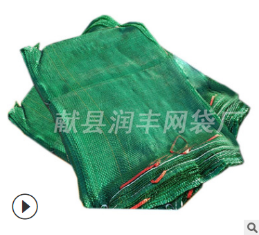 玉米網(wǎng)袋批發(fā)商 塑料編織網(wǎng)供應商 塑料編織網(wǎng)哪家好 塑料編織網(wǎng)電話 塑料彩色編織網(wǎng)  包裝網(wǎng)袋批發(fā) 玉米網(wǎng)袋批發(fā)