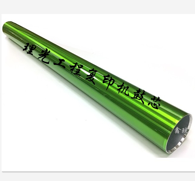 出售理光240W/2400工程機(jī) 理光240W/3600工程機(jī)硒鼓理光240w/3600工程機(jī)激光藍(lán)圖機(jī)A0圖掃描儀硒鼓