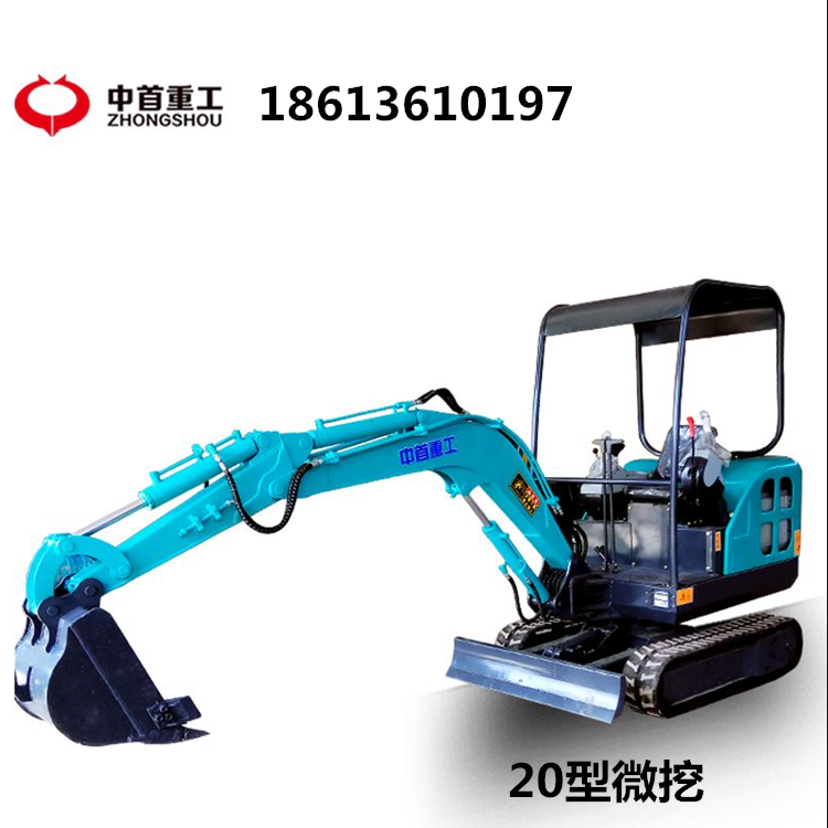 微型挖掘機(jī)圖片/微型挖掘機(jī)樣板圖 (4)