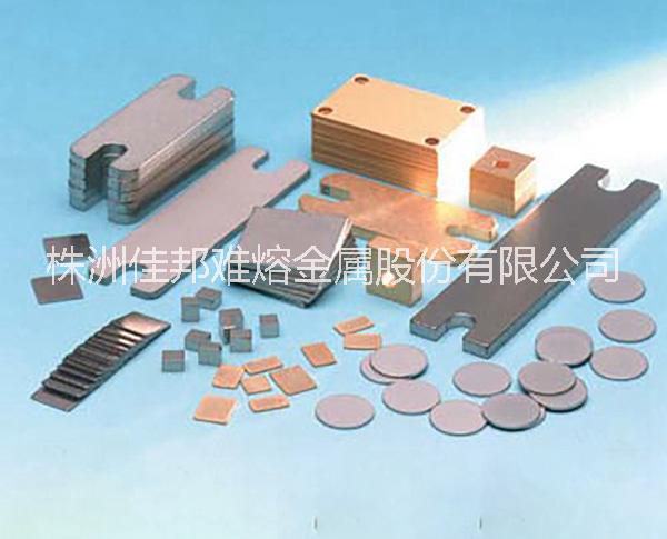 熱沉圖片/熱沉樣板圖 (2)