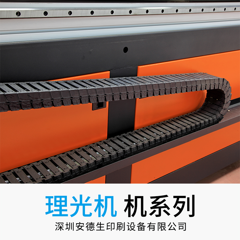 理光機EDSIIIG5-3020圖片/理光機EDSIIIG5-3020樣板圖 (4)